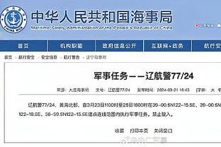 kaiyun电竞官方网站截图1